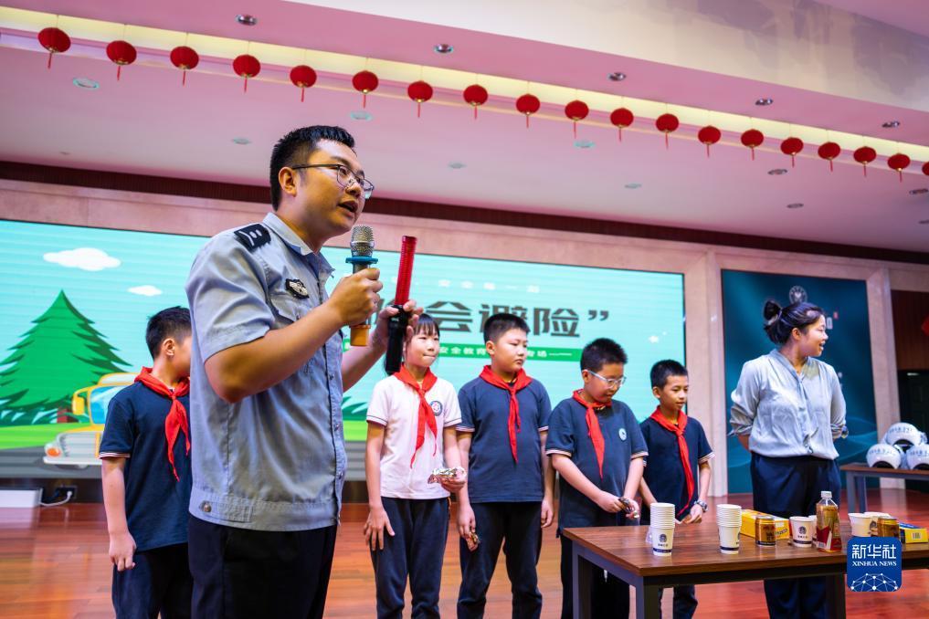 捕鱼大亨游戏